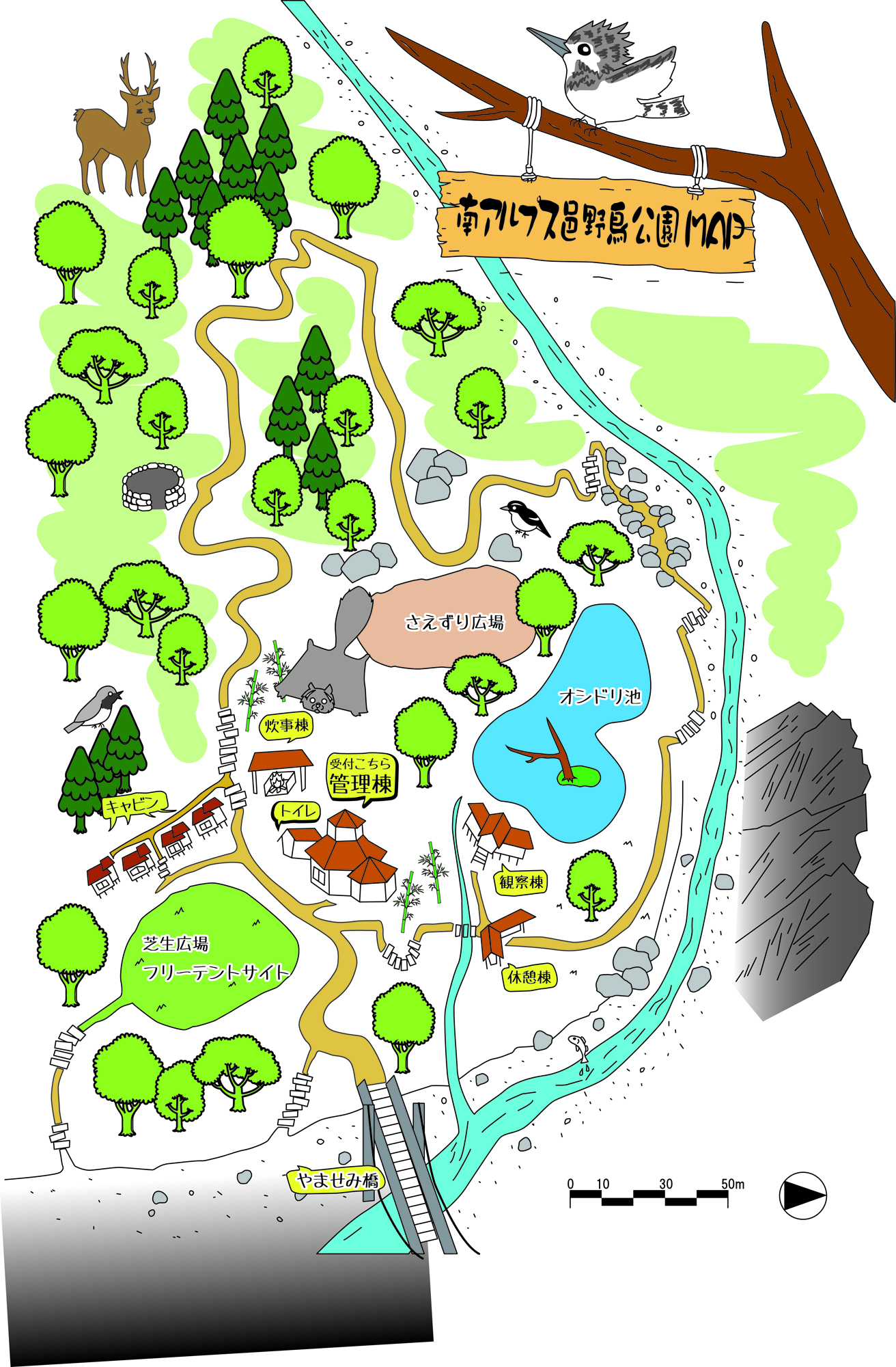 南アルプス野鳥公園MAP